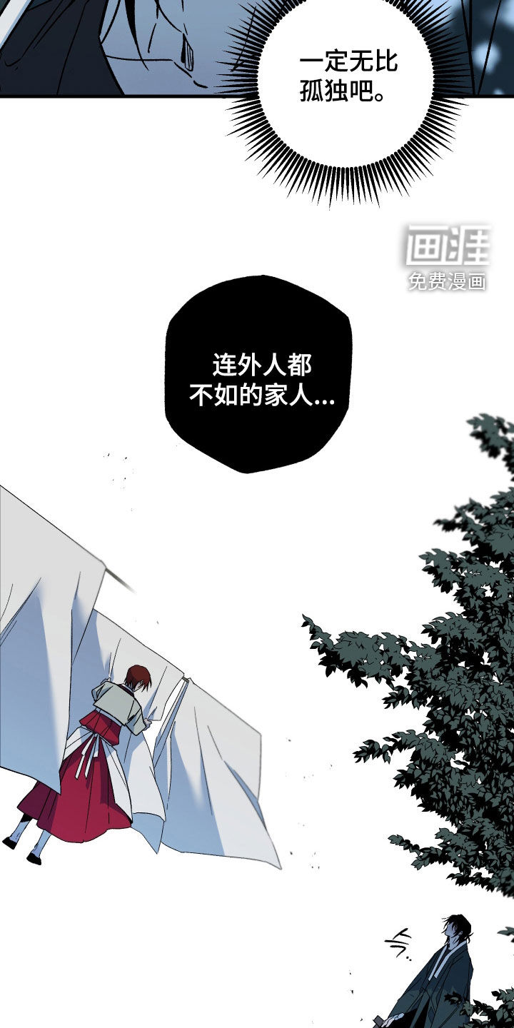 第23话15