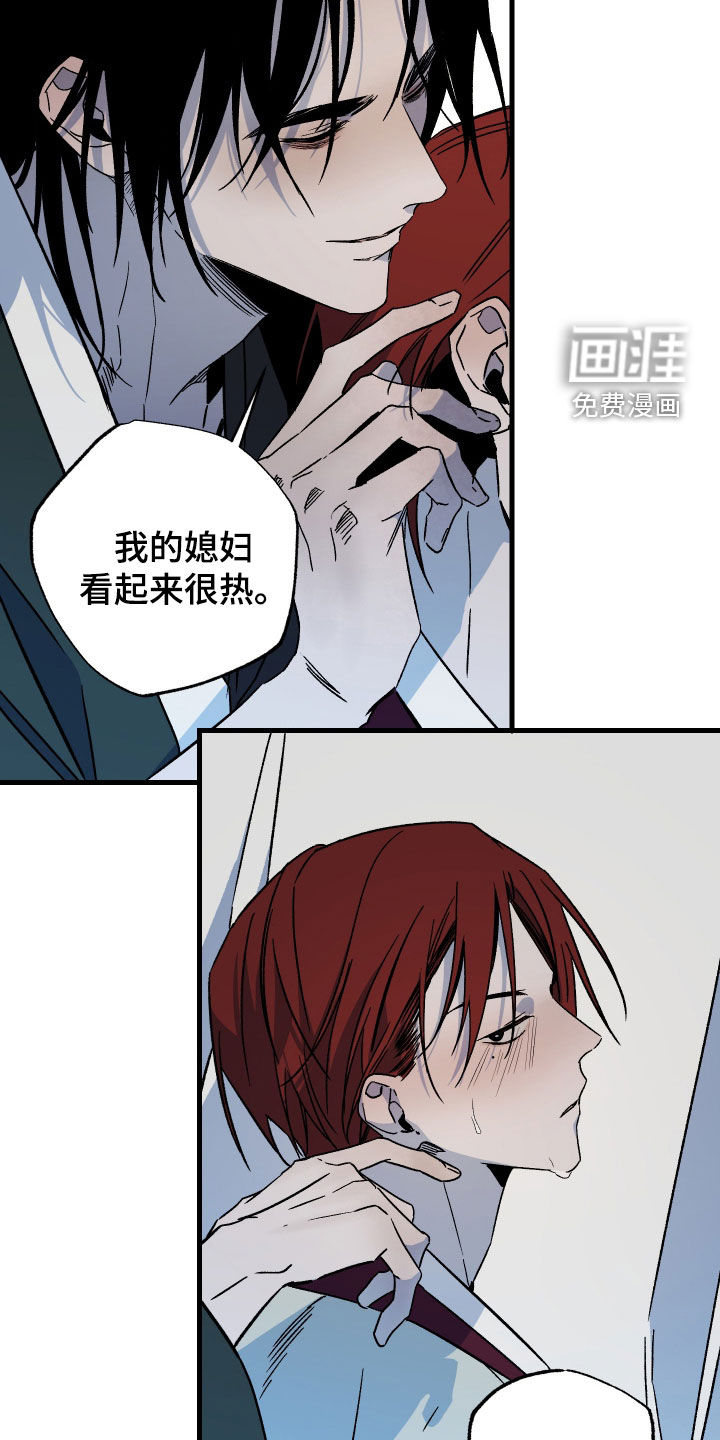 第23话20