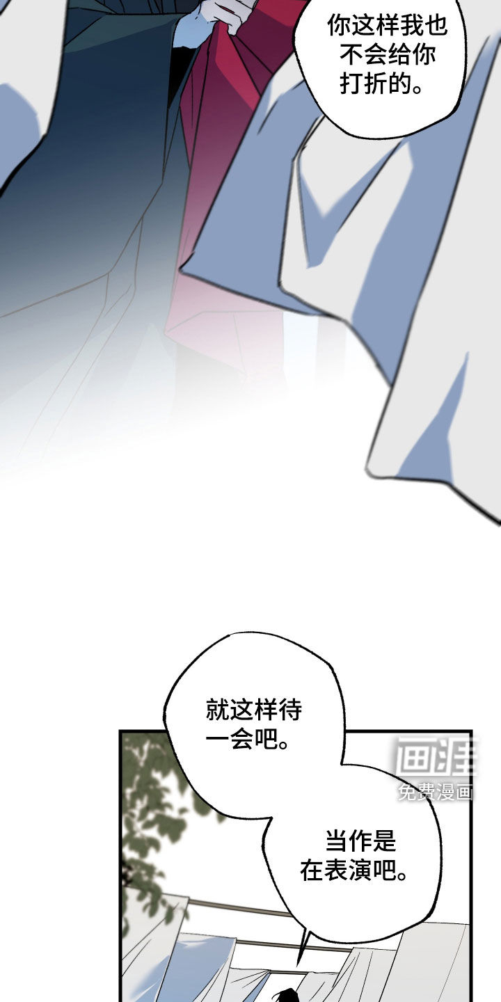 第23话23