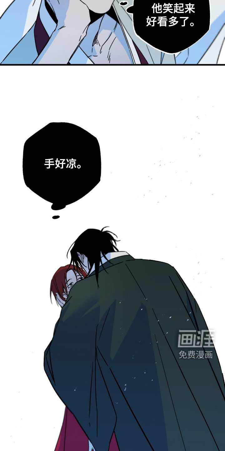 第23话29