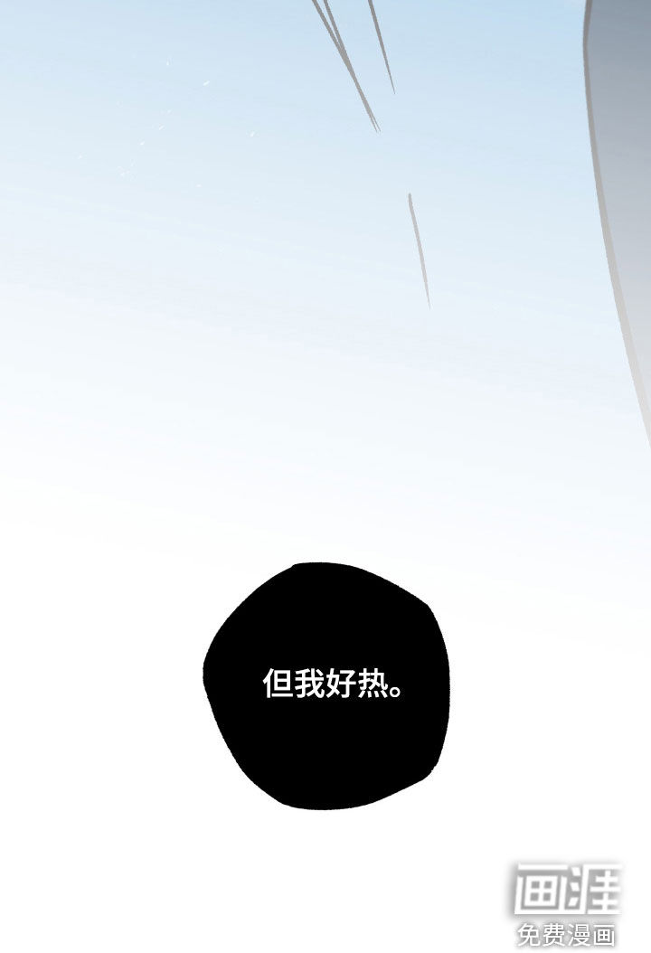 第23话31