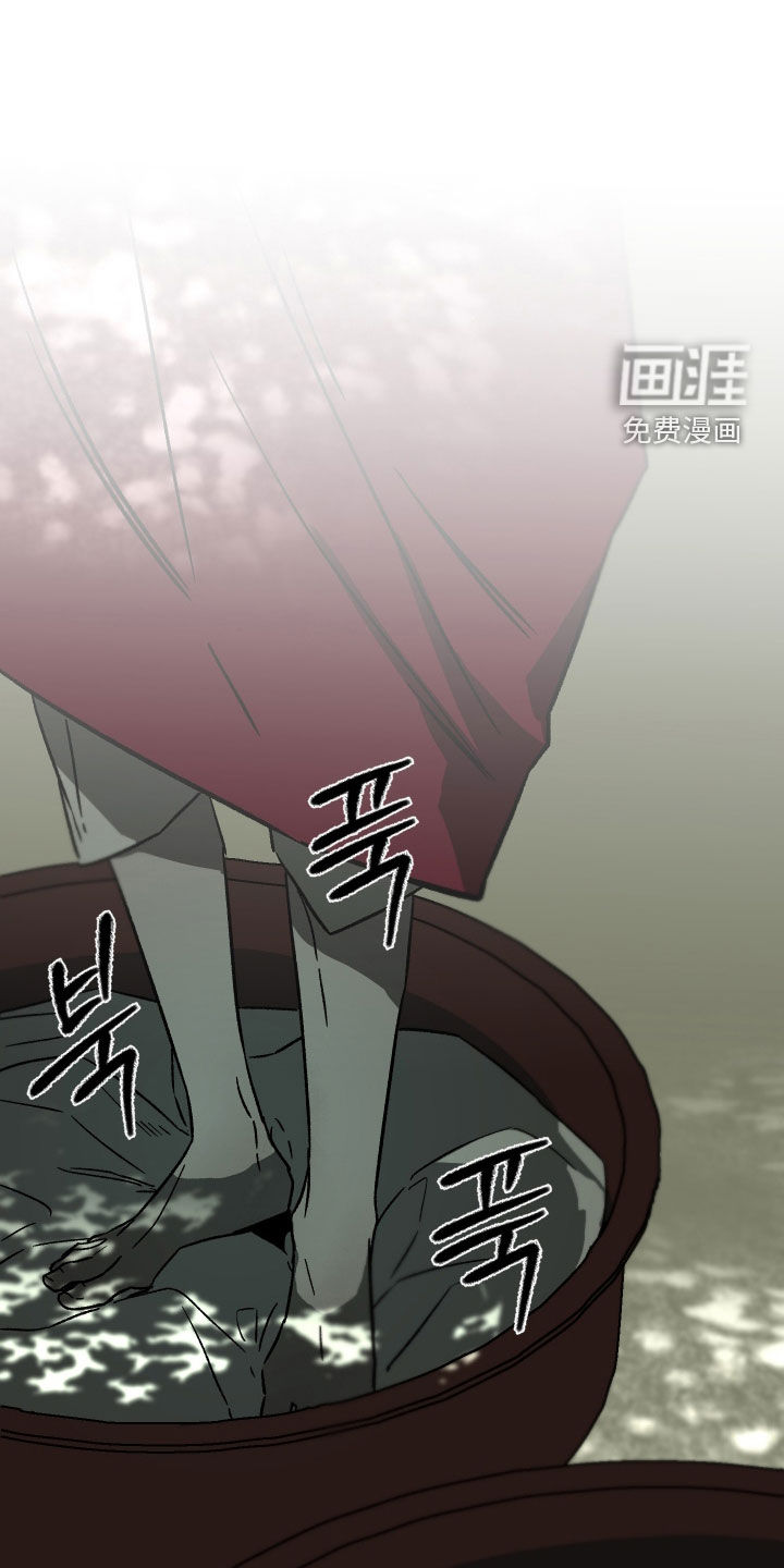 第23话6