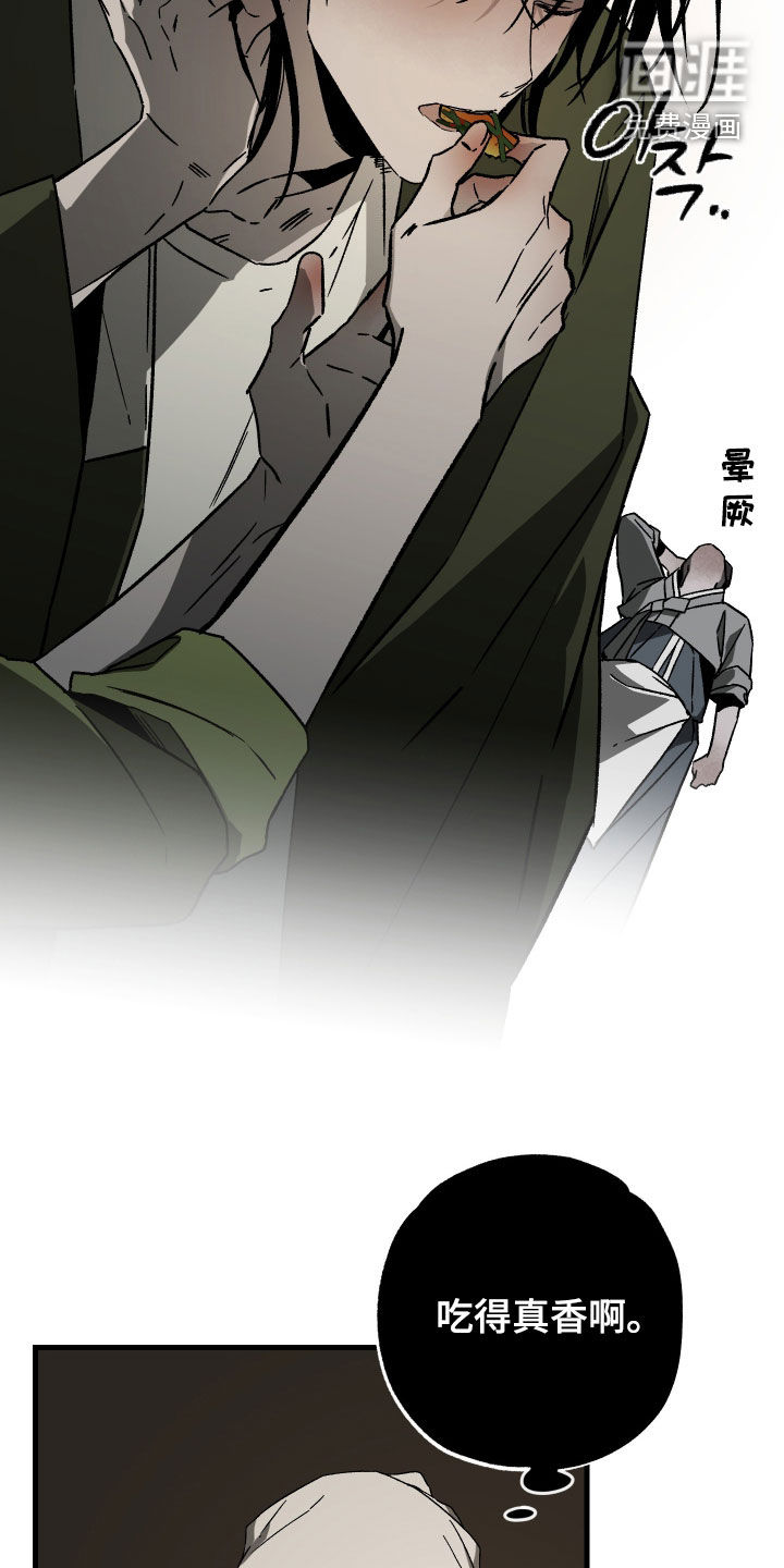 第22话11