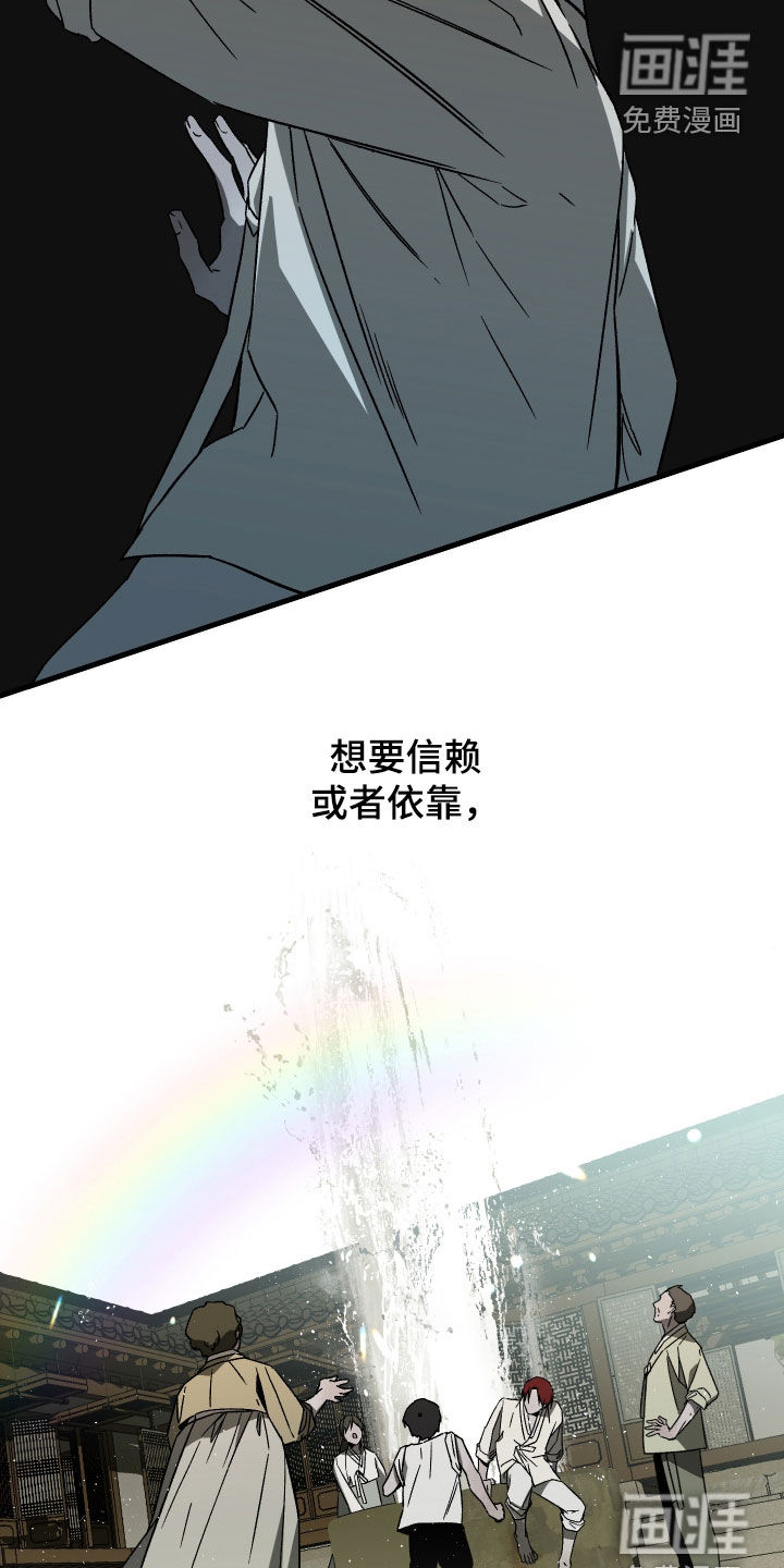 第22话17