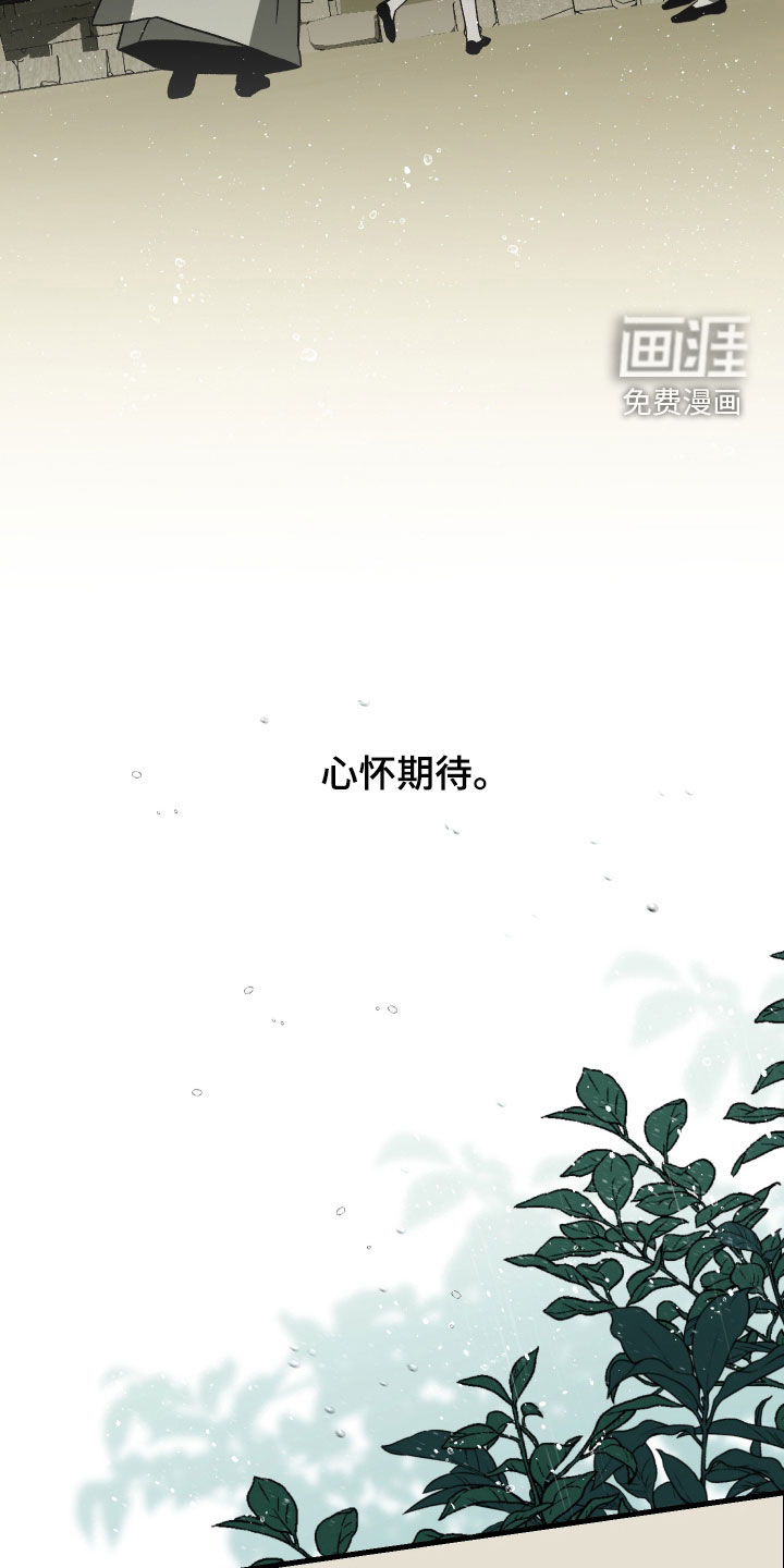 第22话19