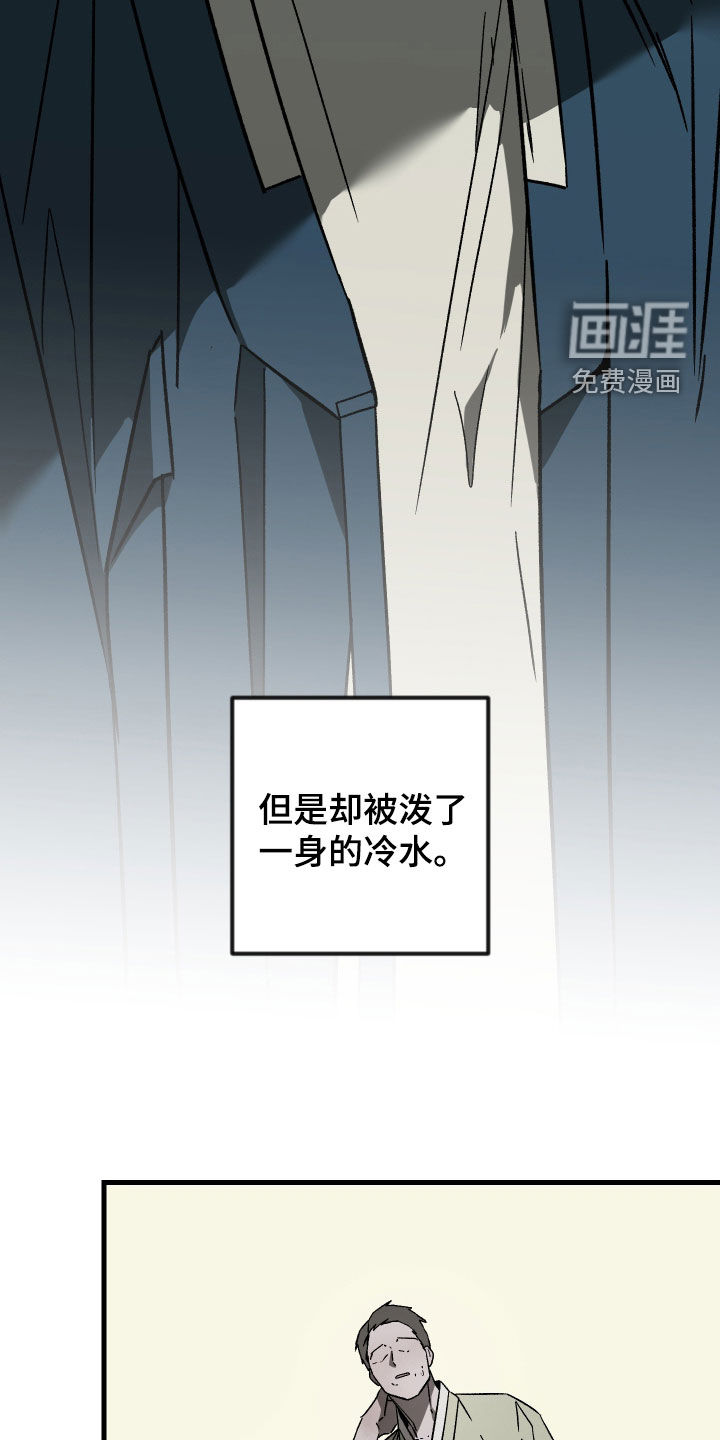 第22话22