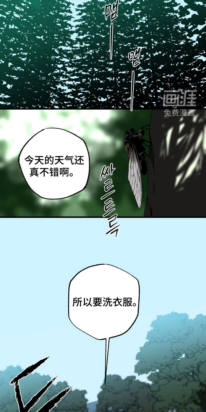 第22话25