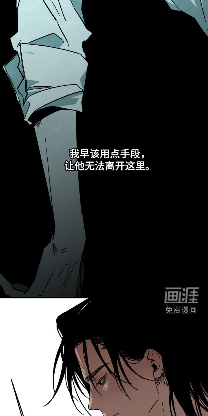 第20话12