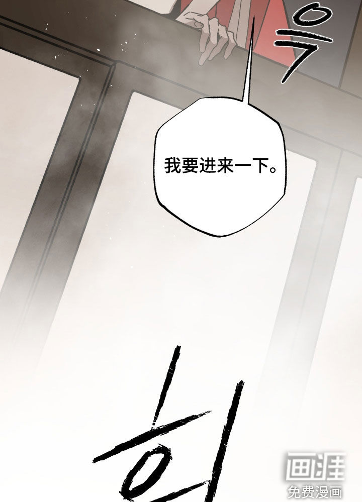 第20话16