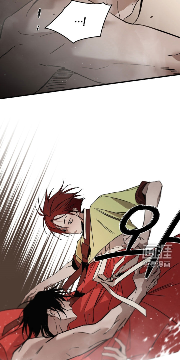 第20话18