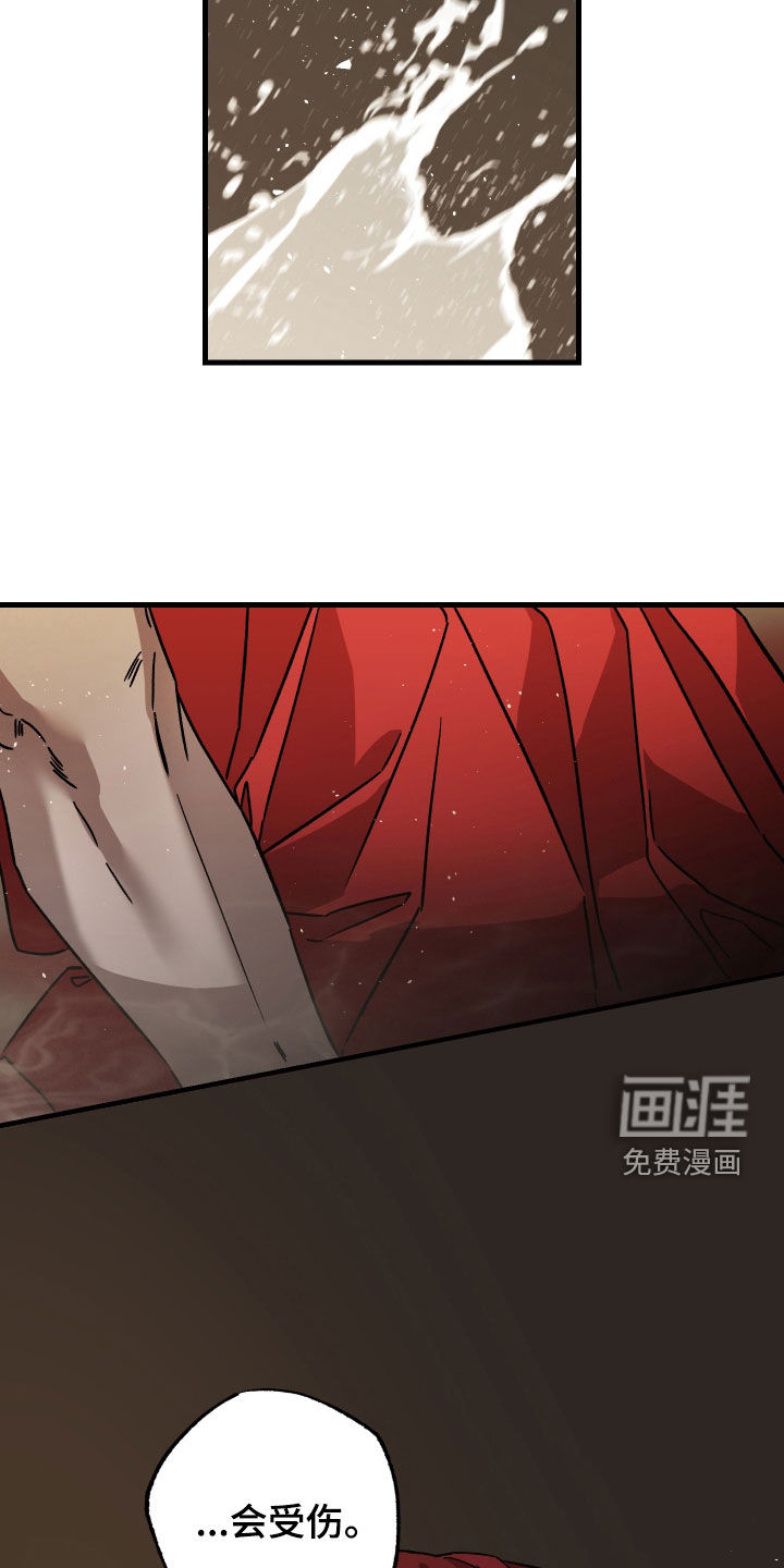 第20话20