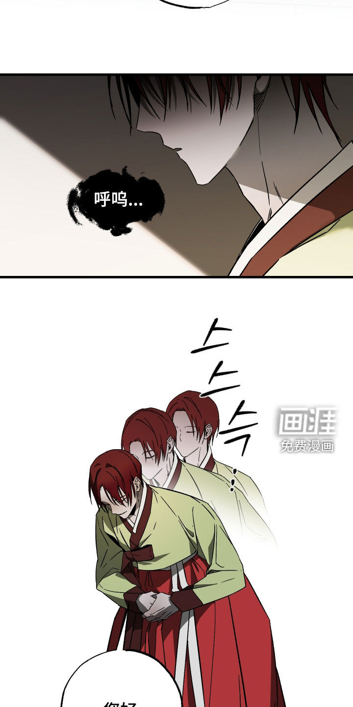 第19话10