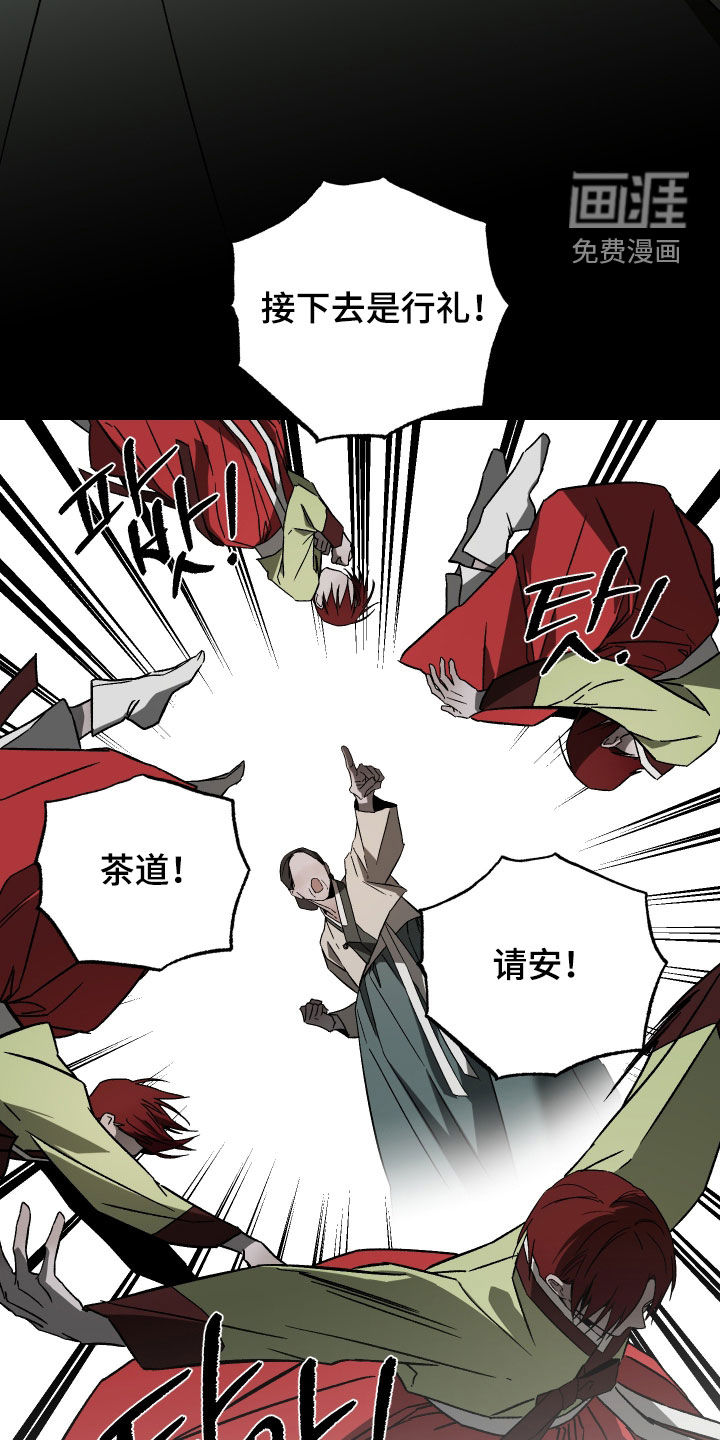 第19话18