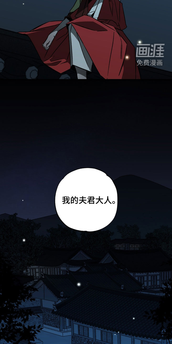 第19话26