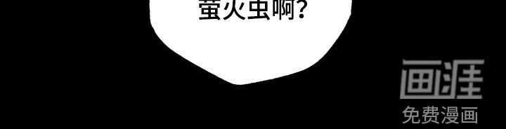 第19话28