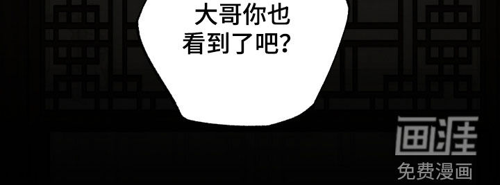 第18话17