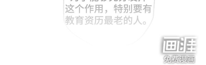第18话35