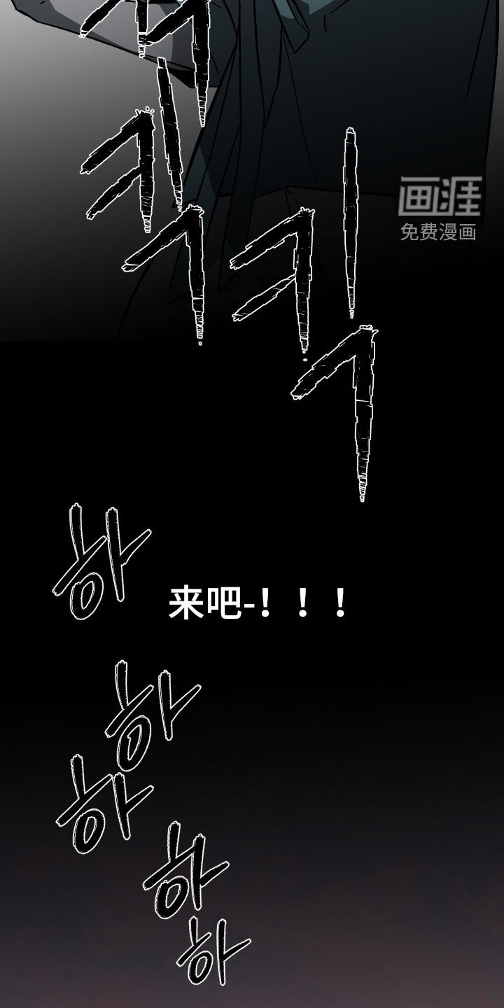 第18话5