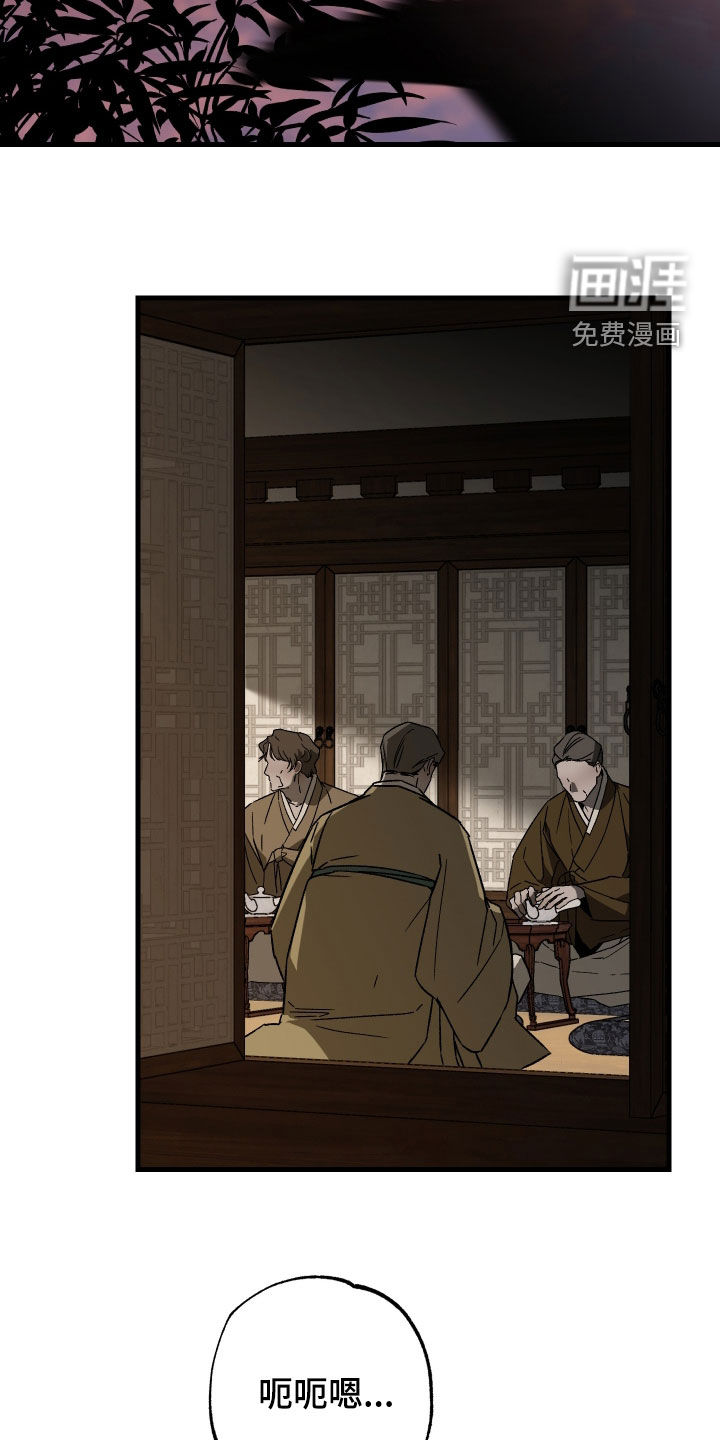 第18话7