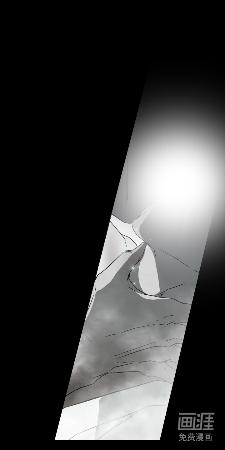 第17话11