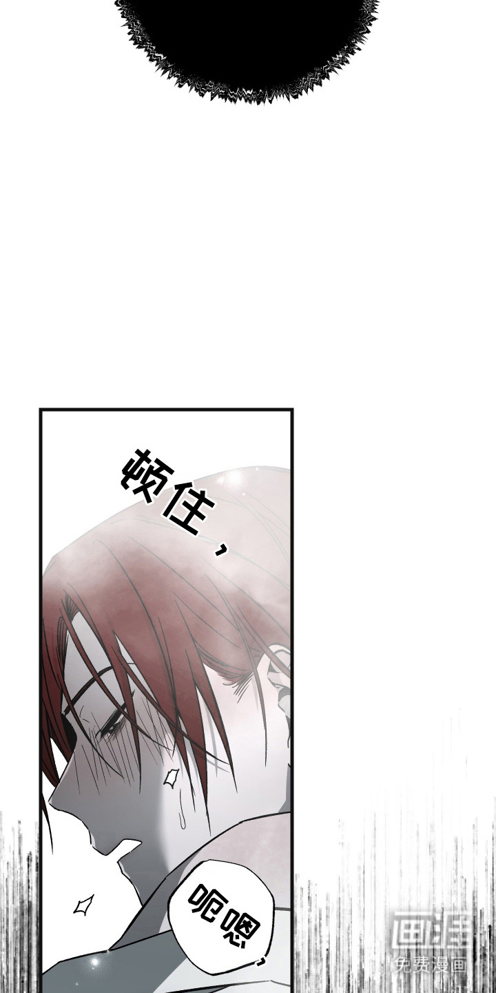 第17话13