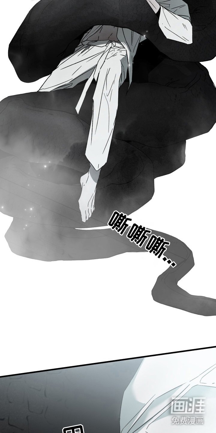 第17话2