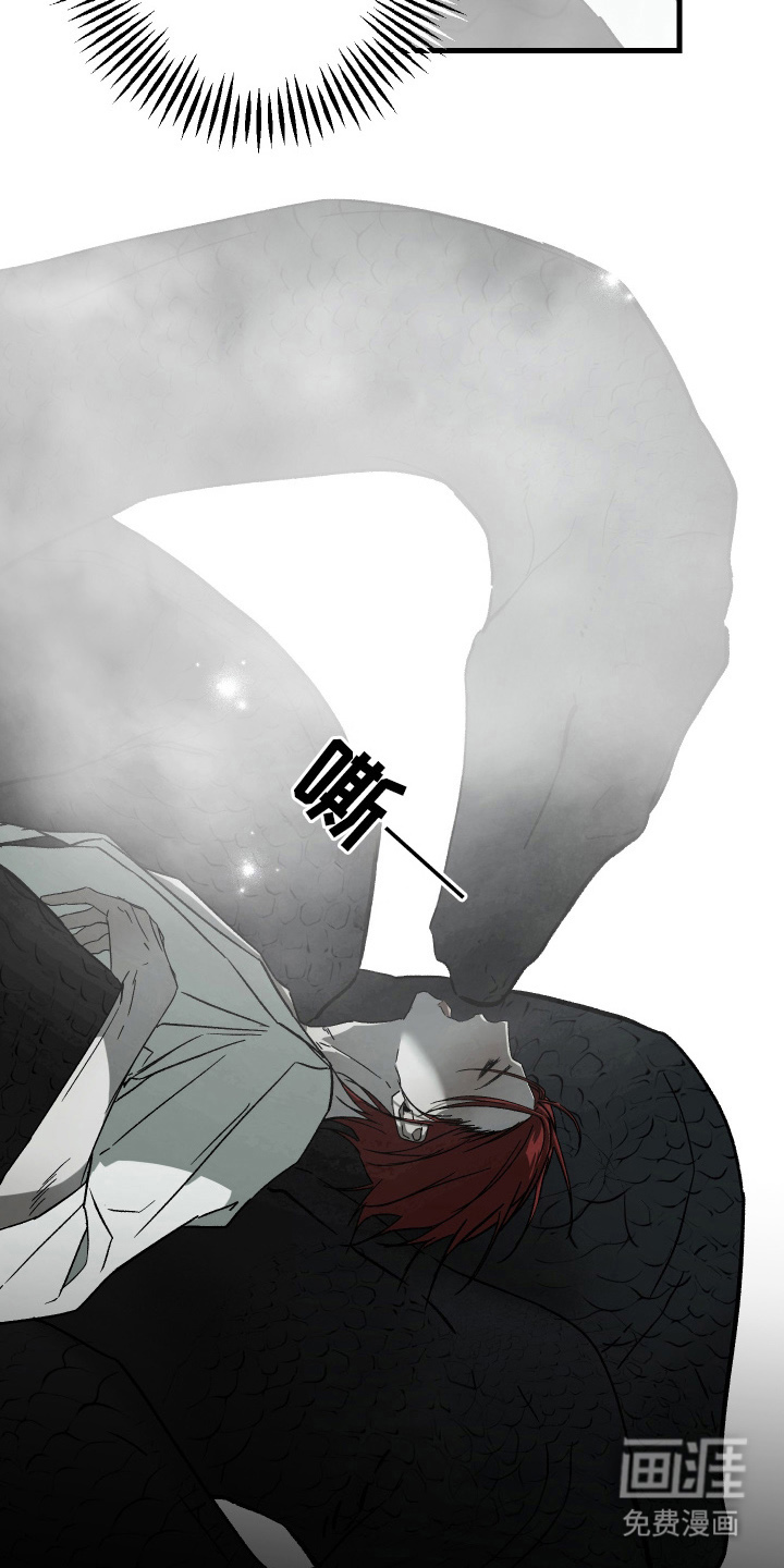 第17话4