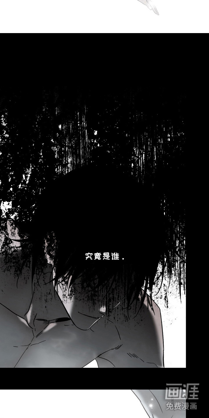第17话9
