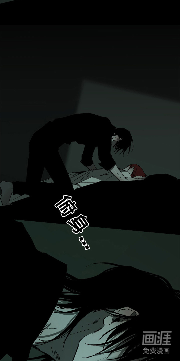 第16话20