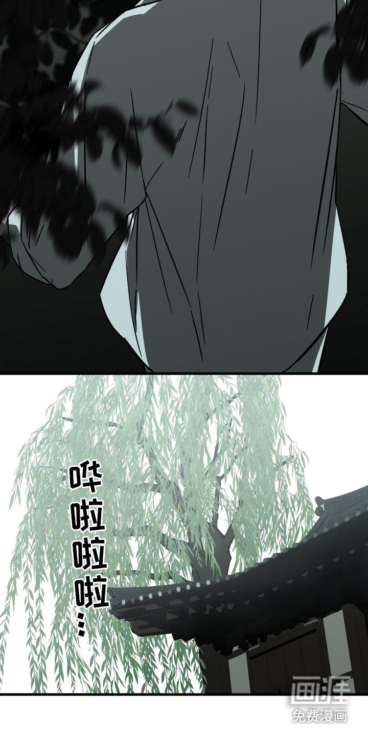 第15话7