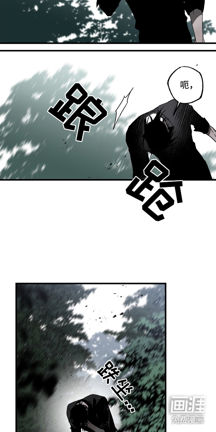 第14话14