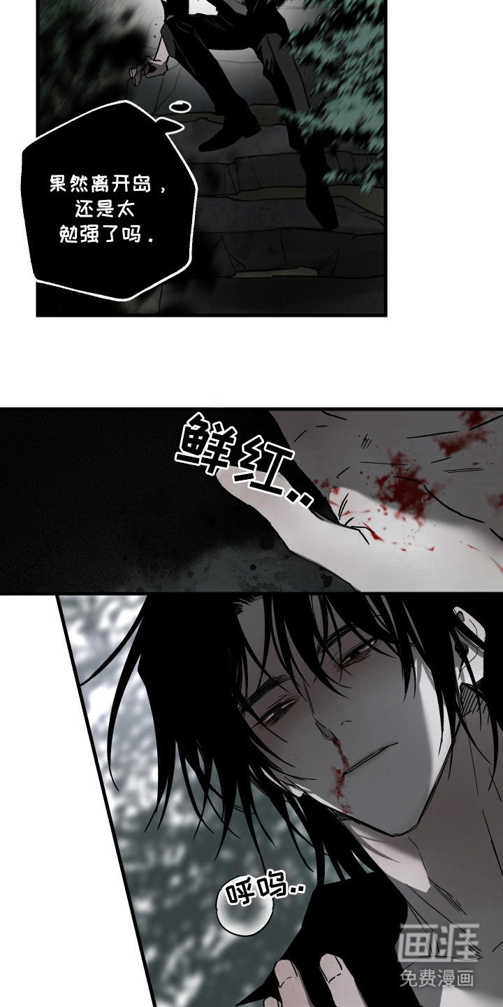 第14话15