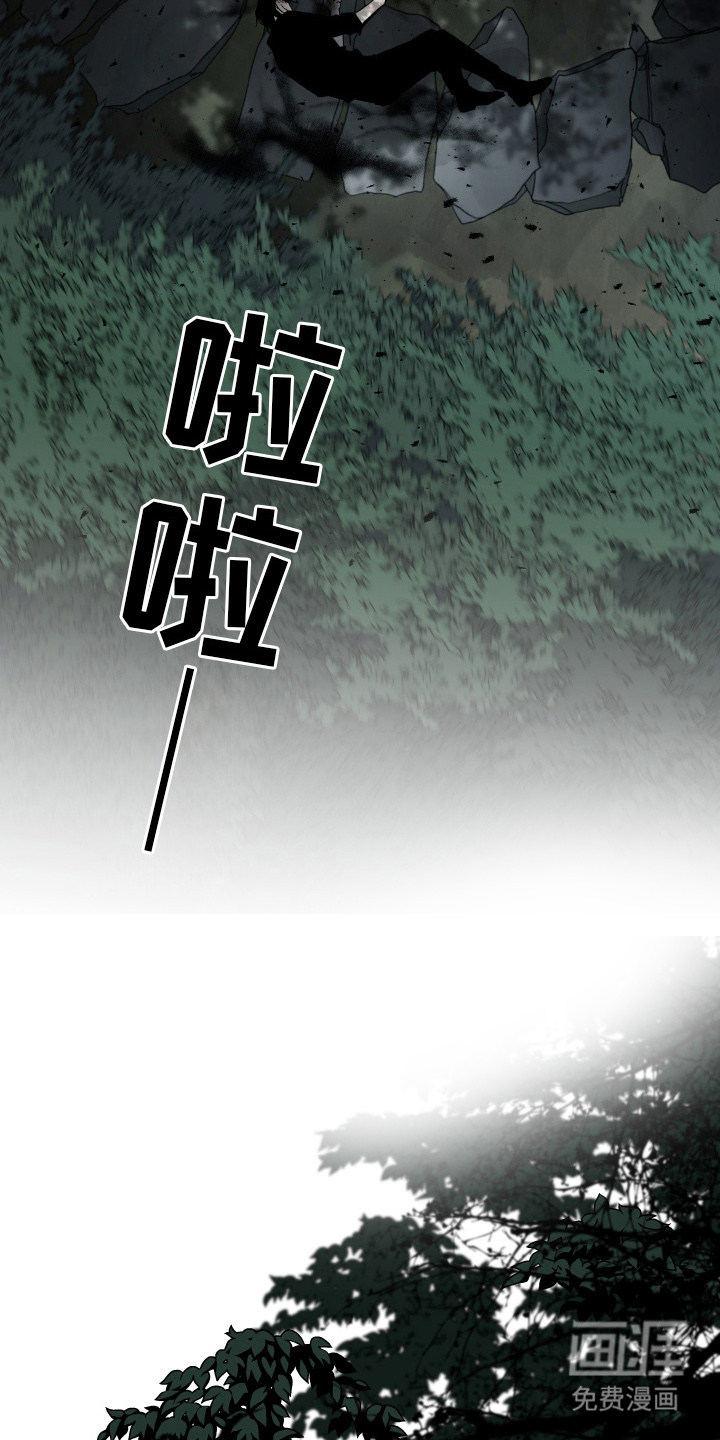 第14话17