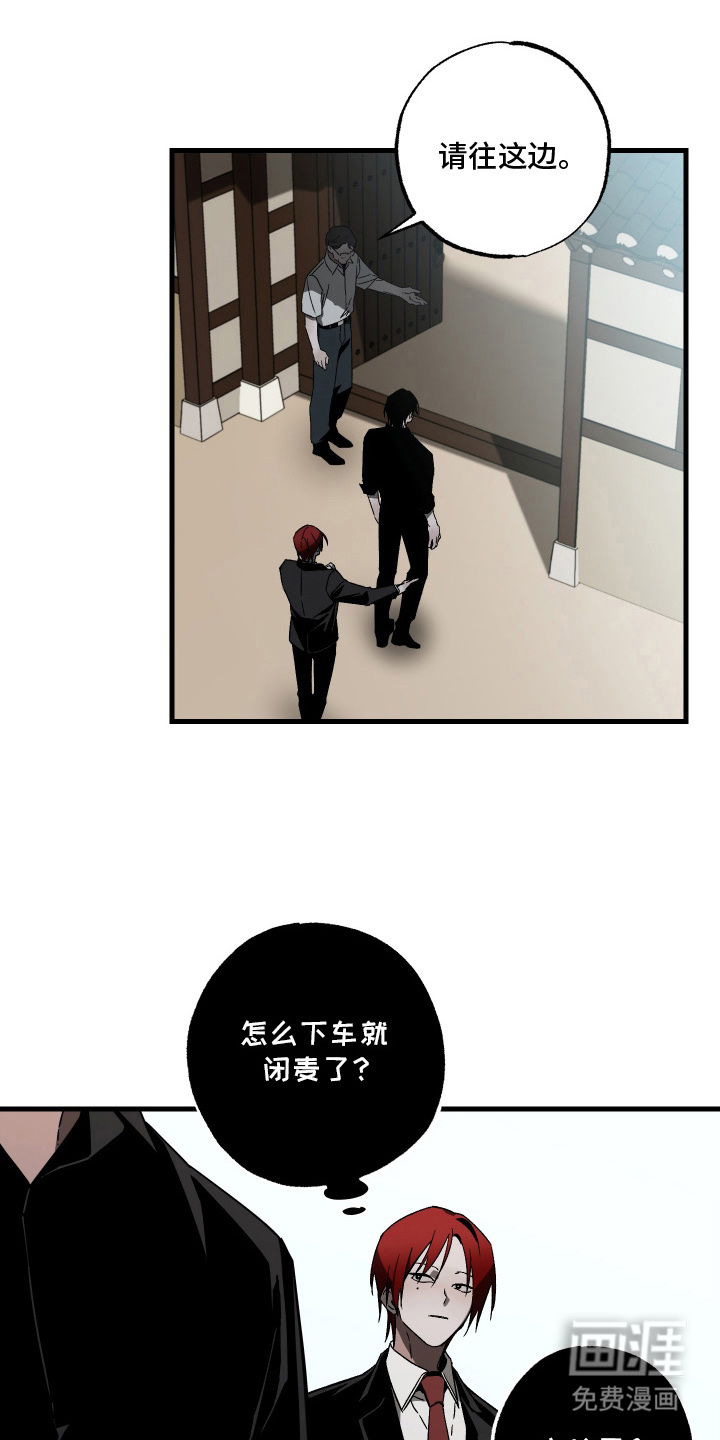 第11话0