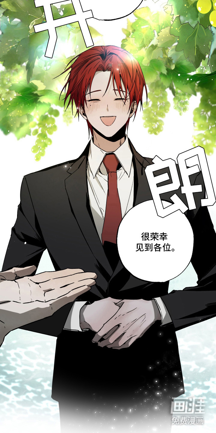 第11话10