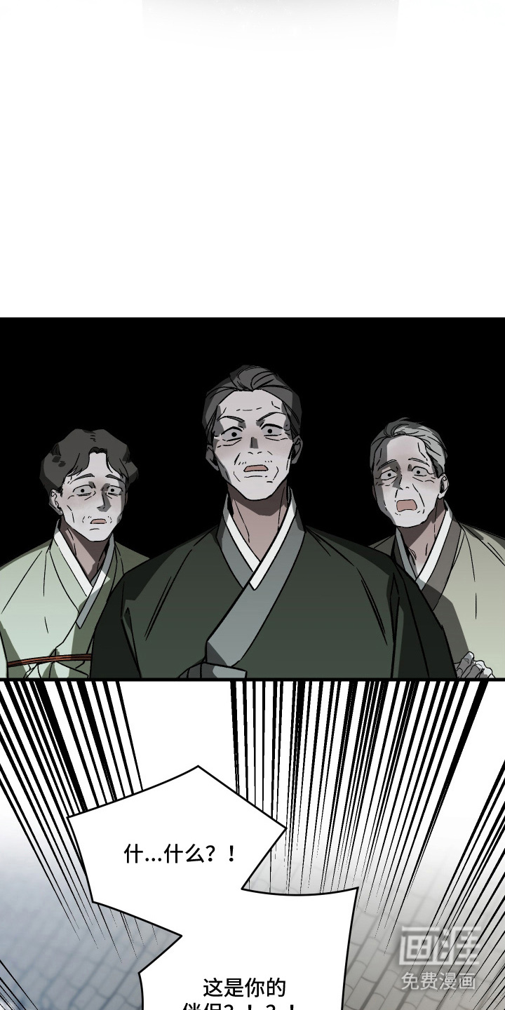 第11话11