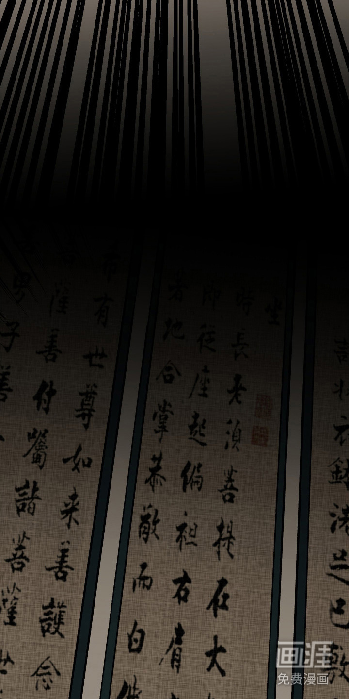 第11话13