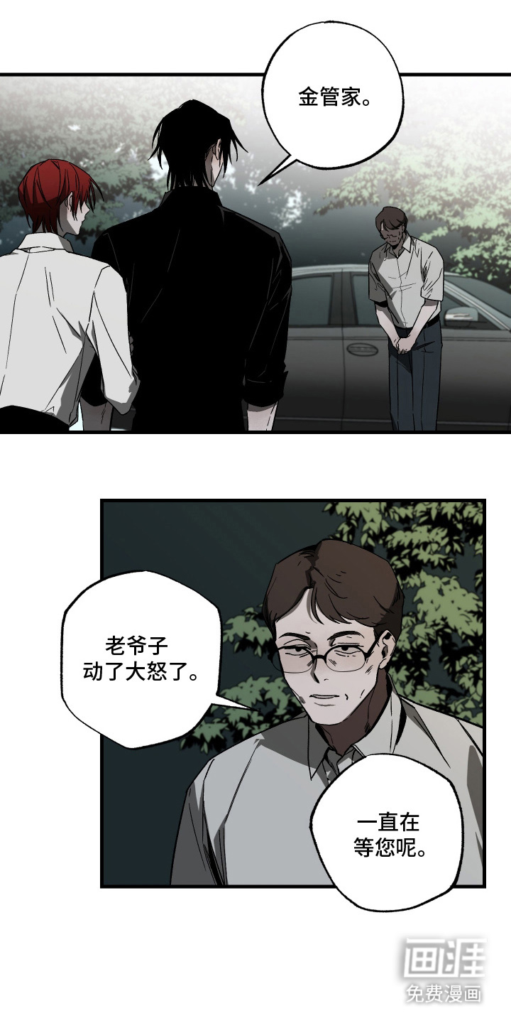 第10话0