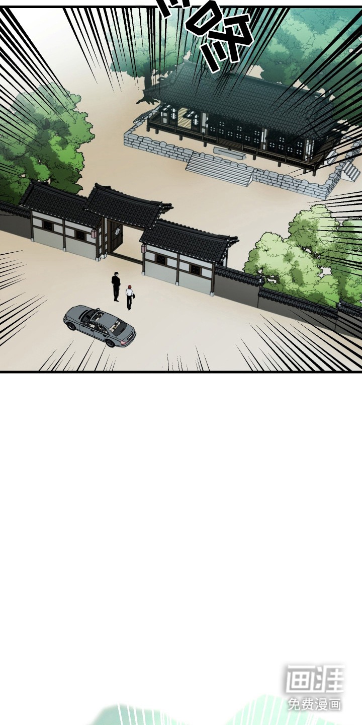 第10话14