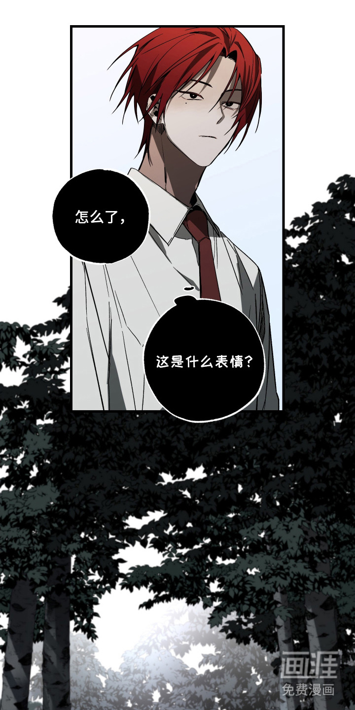 第10话2