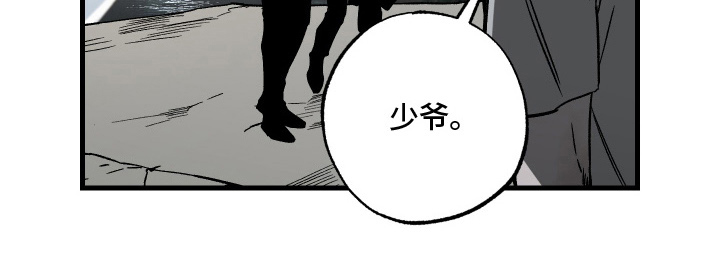 第9话23