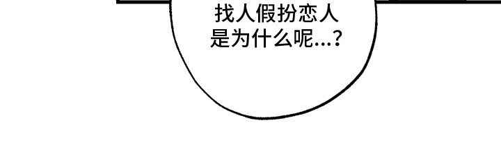 第8话9