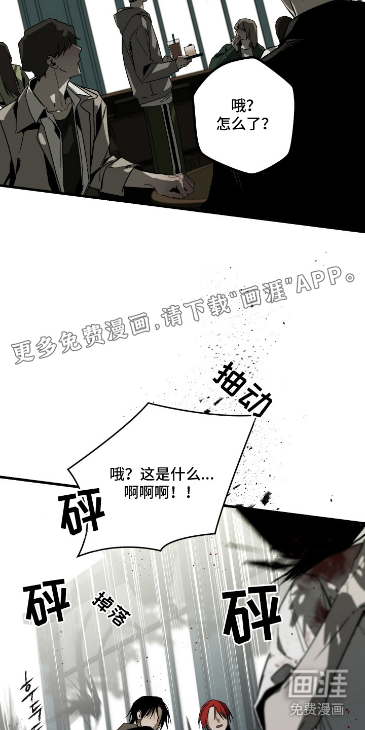 第6话1