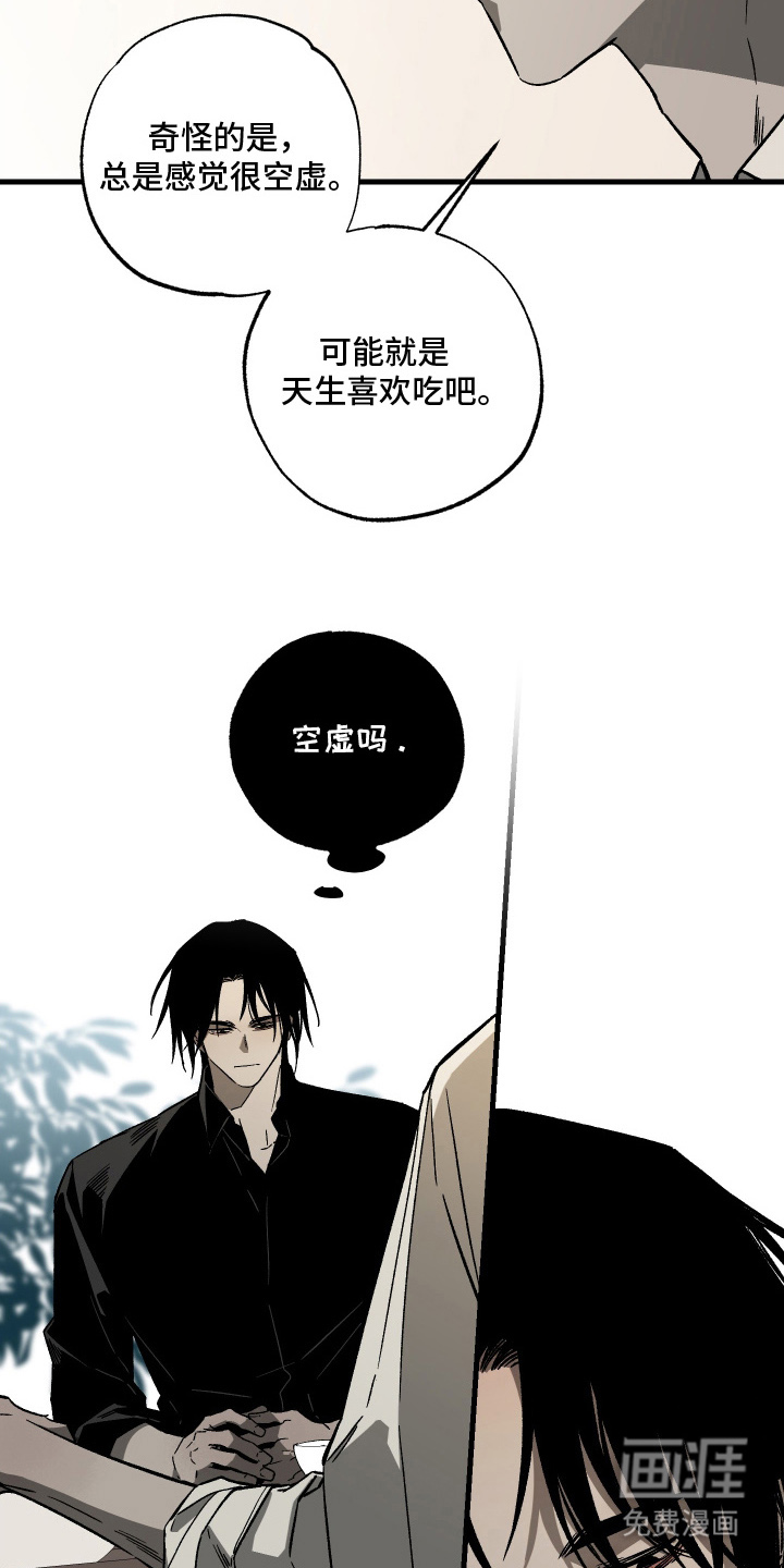 第6话15