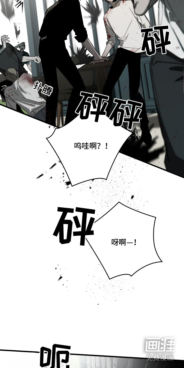 第6话2
