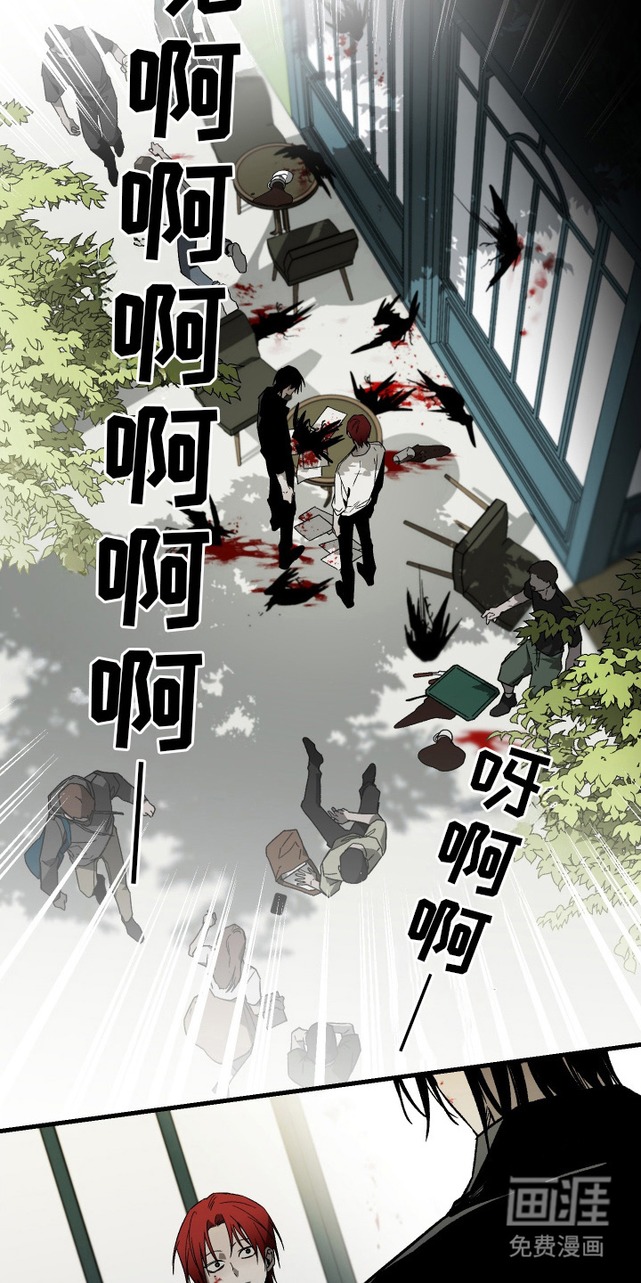 第6话3