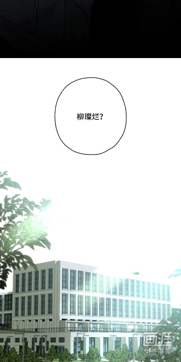 第5话12