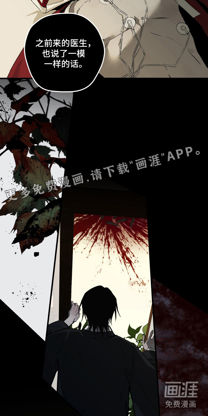 第4话1