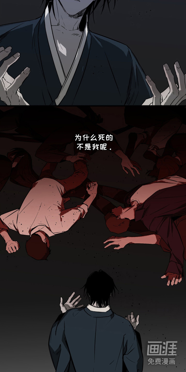 第4话10