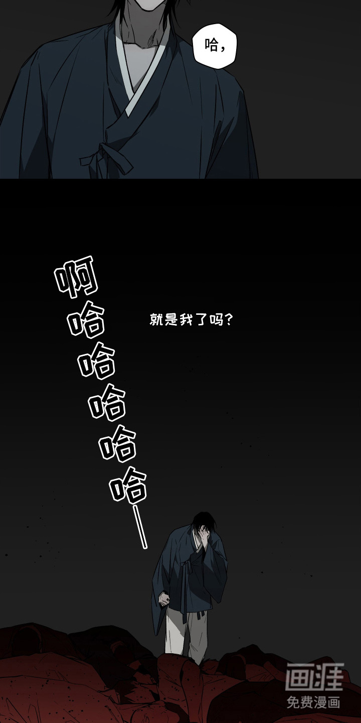第4话12